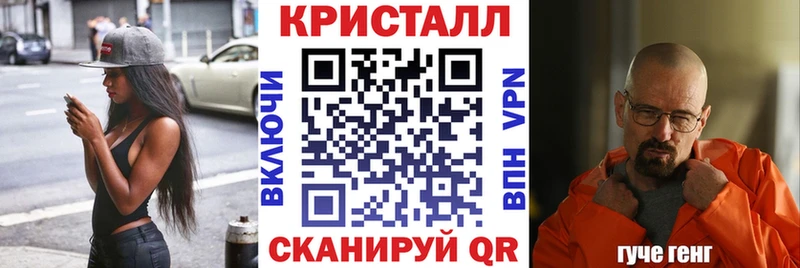 darknet клад  Володарск  АМФ Premium 