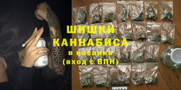 героин Богданович