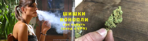 экстази Беломорск
