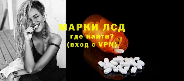 героин Богданович