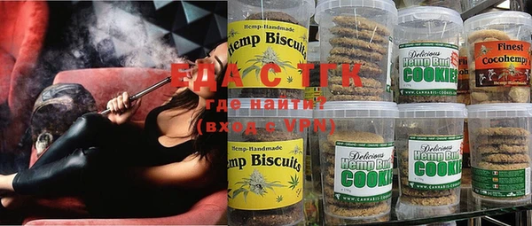 ECSTASY Богородск