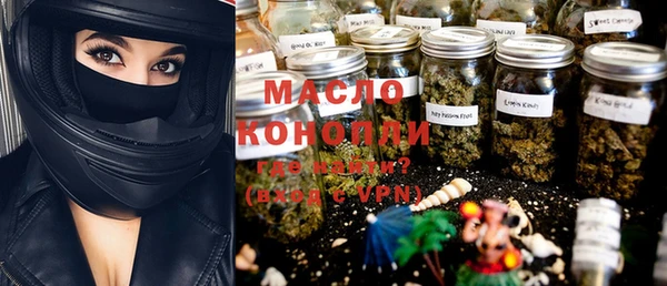 ECSTASY Богородск