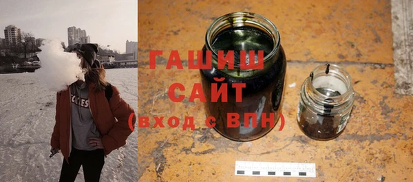 героин Богданович