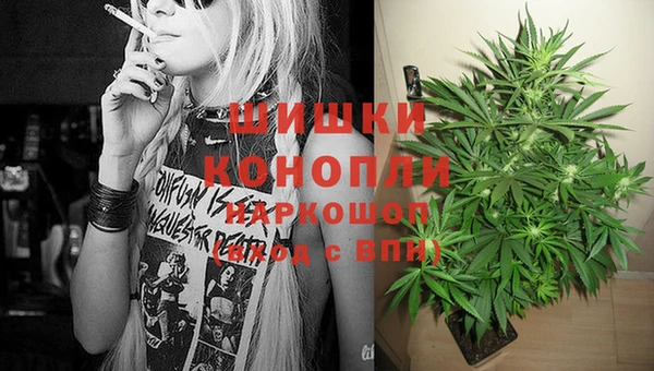экстази Беломорск